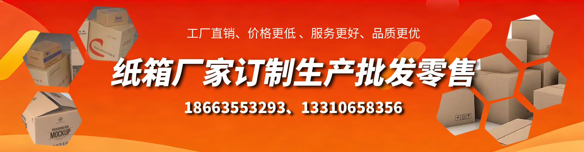 乐陵不锈钢桥架厂家